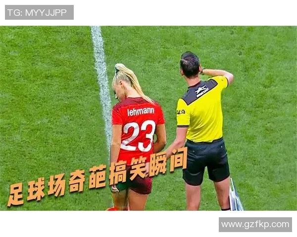 搞笑体育瞬间集锦