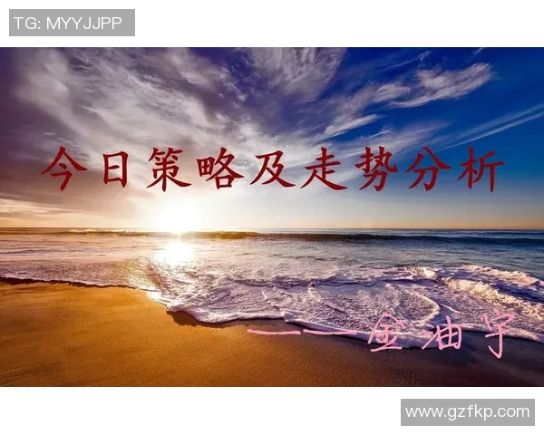 【深度解析】金球奖近况+未来走势预测