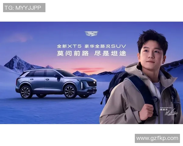 全明星携手代言国际品牌,商业价值飙升 全明星携手代言国际品牌,商业价值飙升