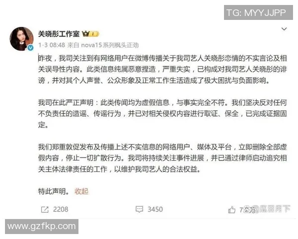 八卦爆料:选秀被曝与明星传出绯闻 八卦爆料:选秀被曝与明星传出绯闻
