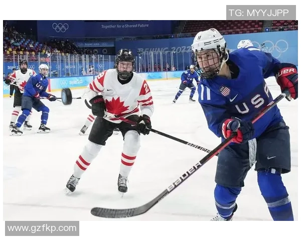 国家女子冰球队出征加拿大系列赛 聚焦新人锻炼与提升整体实力