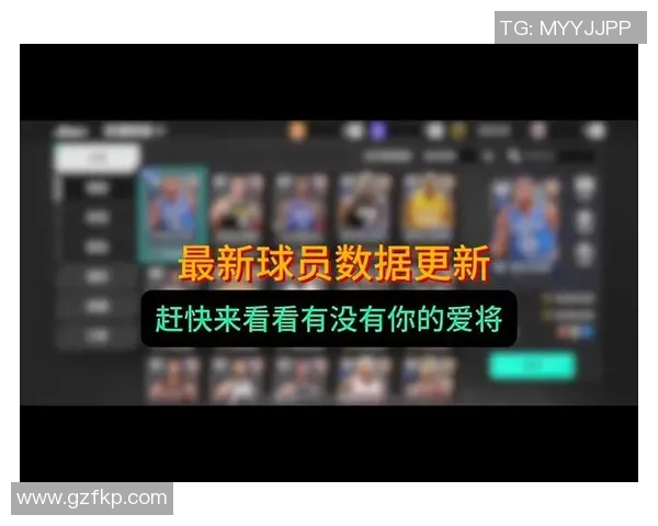 全明星球员伤情最新更新 复出时间仍未确定 引发关注